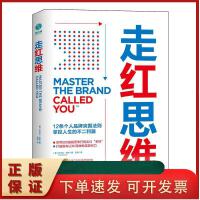 電子商務(wù)與計算機(jī)軟硬件的深度融合 驅(qū)動商業(yè)變革的技術(shù)引擎